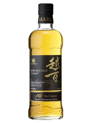 余市 シングルモルト & 伊達 2本 計3本セット 余市 シングルモルト & 伊達