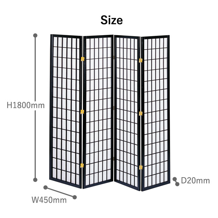 衝立 間仕切り 木製 折りたたみ 4連 幅450×高さ1800mm JP-180-4（商品