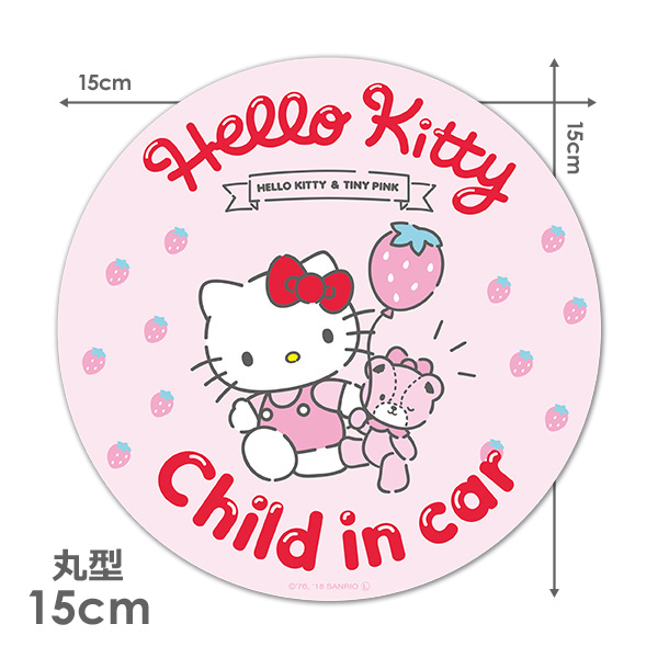 d*3様 ハローキティ キラキラウィング クリップ マグネット レトロ