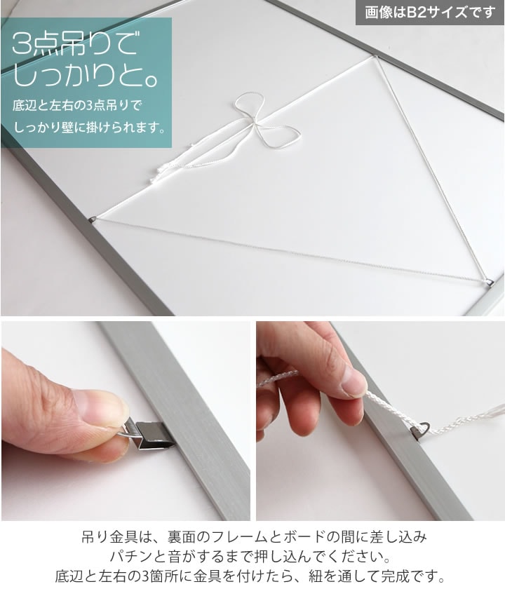 色紙サイズ 242×272mm 額縁 色紙入れフレーム パネル ワンタッチで開閉