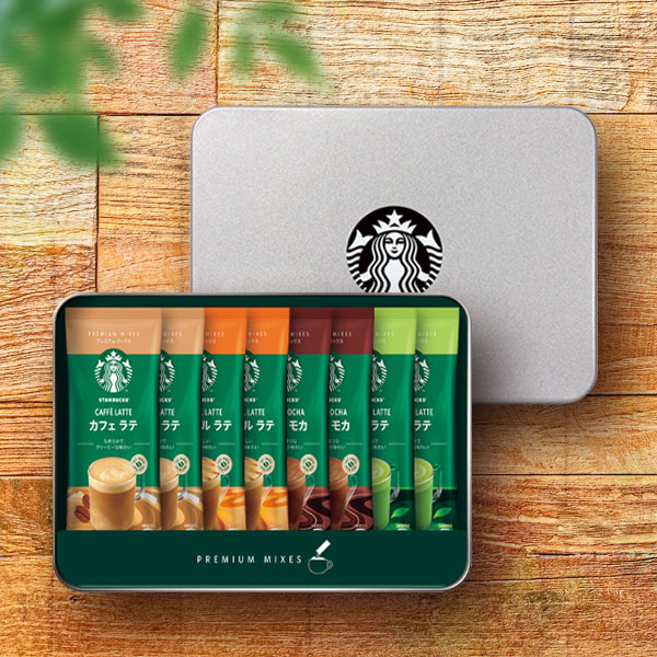 当日出荷便】スターバックス プレミアムミックスギフトセット SBP-20B