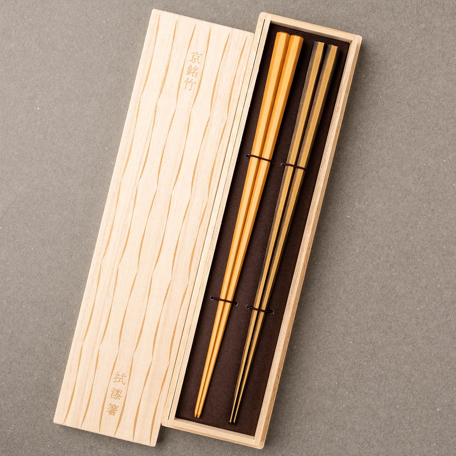 京都 清水銘竹 白竹 八角拭漆 朱合・黒ペア | お箸の専門店 【箸蔵ま