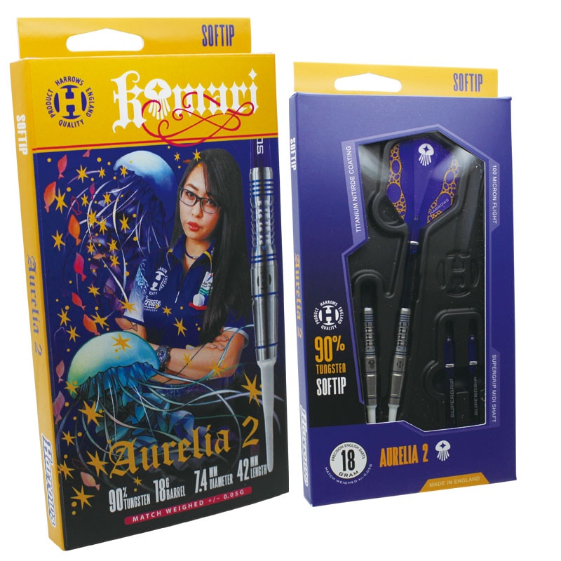 ハローズ オーレリア 2 小森麻理 Harrows Aurelia2 darts Mari komori
