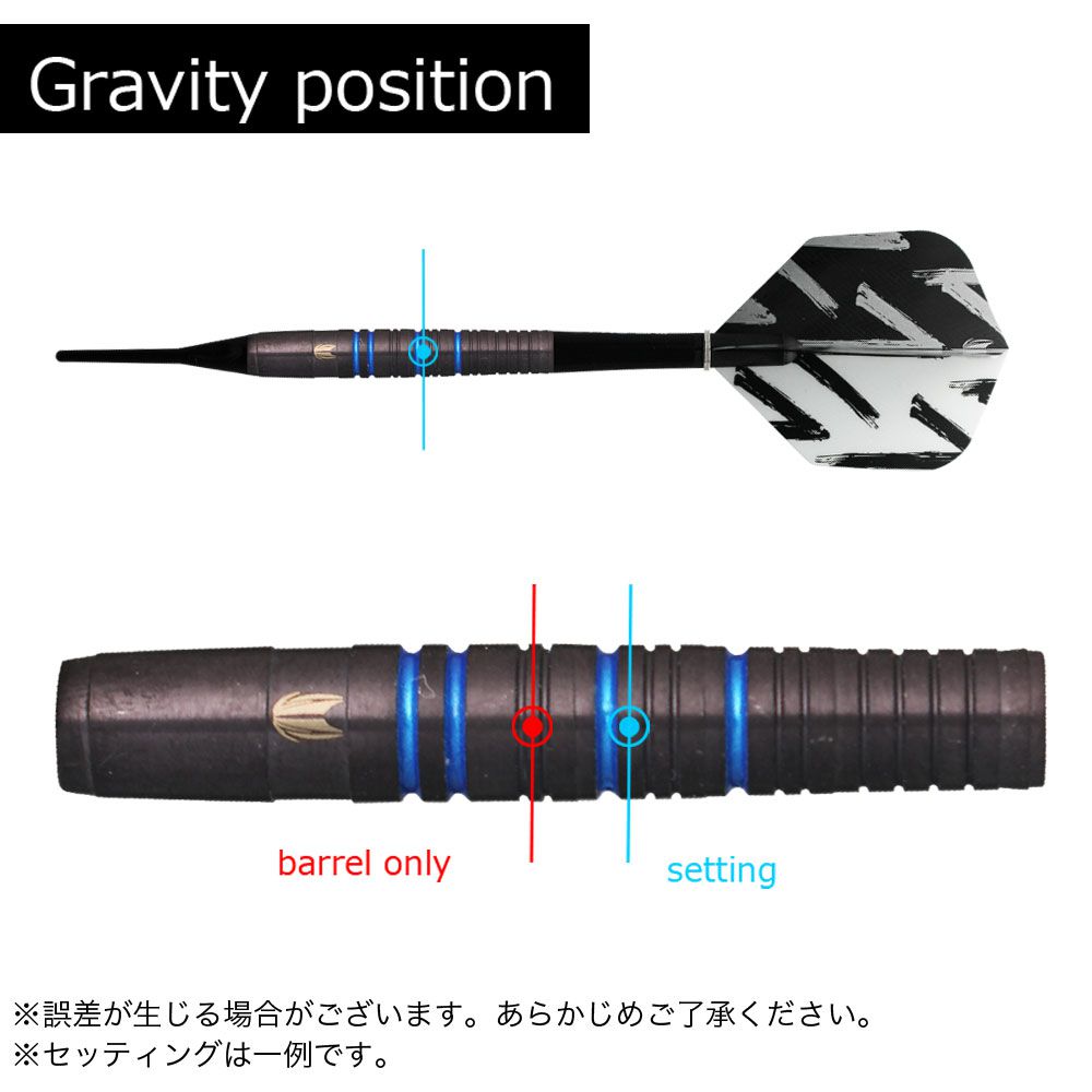 ダーツ矢 ターゲット(Target)22g ダーツ矢 ターゲット(Target)22g