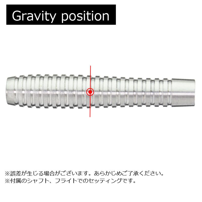 Monster モンスター『ザワークス ヴォルツ』 Monster モンスター
