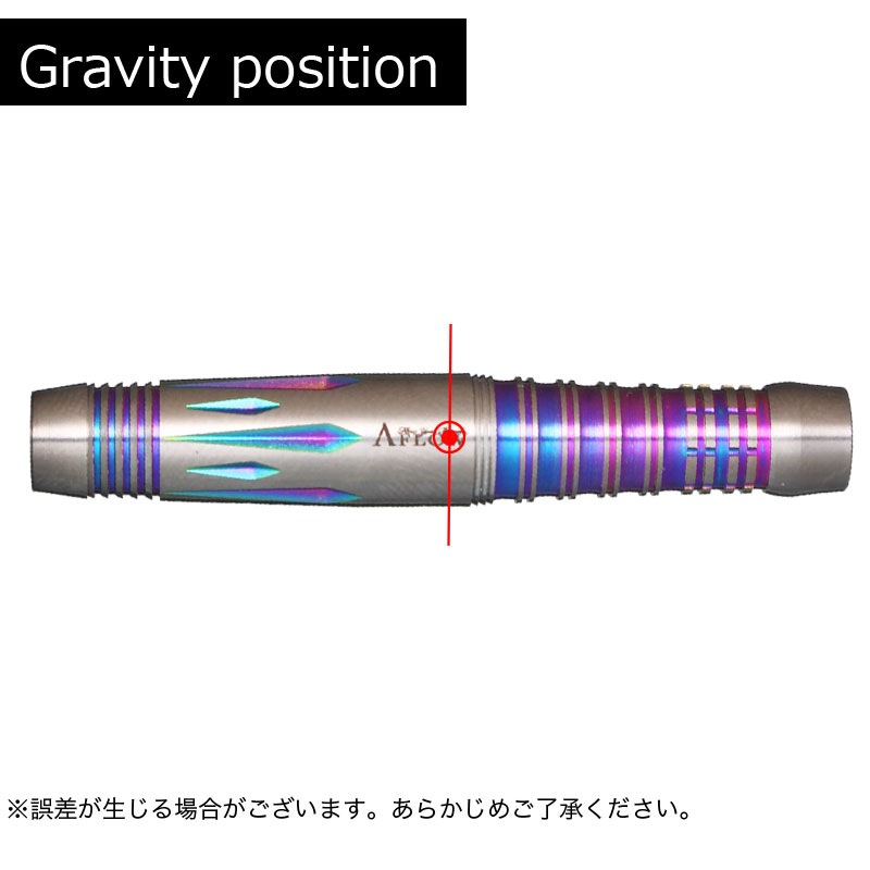 ダイナスティ エーフロー レイヤー3 DYNASTY A-FLOW RHEA3 ダーツ