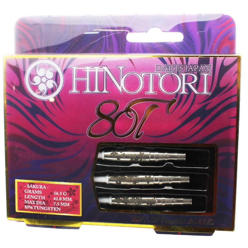 ☆HINOTIRI 80T SAKURAブラックダーツ 85%タングステン ダーツ