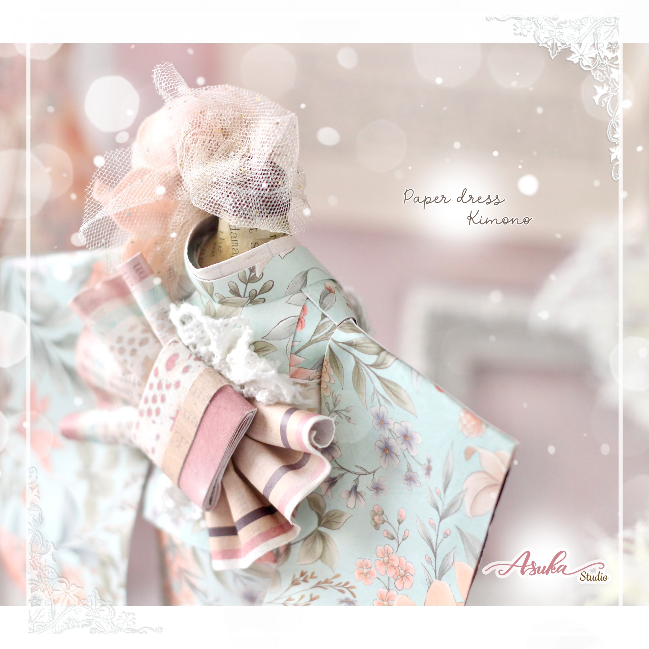 スクラップブッキング通販メモリープレイス