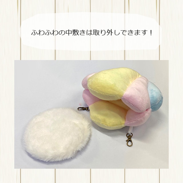 フクロモモンガのもっちりふわふわ貝殻ポーチ 吊り下げ可能なフクモモ