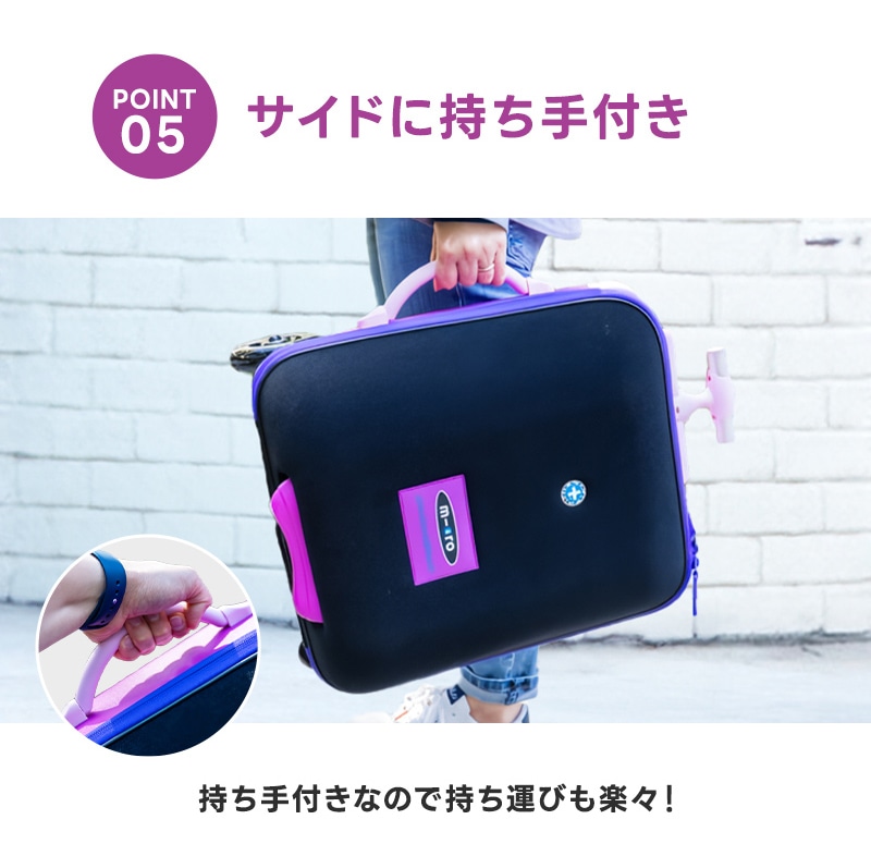 マイクロ ラゲッジ イージー☆2/18までお得な割引価格☆ - 16ヶ月～5歳