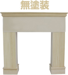 マントルピースノブレスタイプ