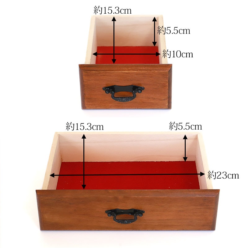 ☆新品 津軽塗 ロイヤルコレクション 夢タンス 2段 小引出し チェスト