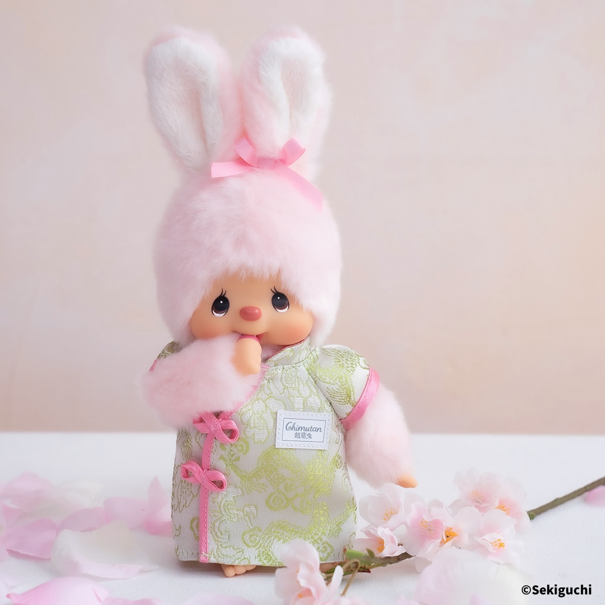 超萌兔 チムたん S|【ぬいぐるみのセキグチ】メーカー公式通販