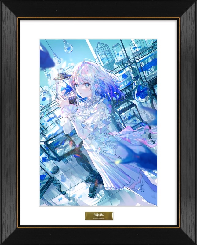 精霊幻想記 原作者直筆サイン入り複製原画 A 精霊幻想記 原作者直筆