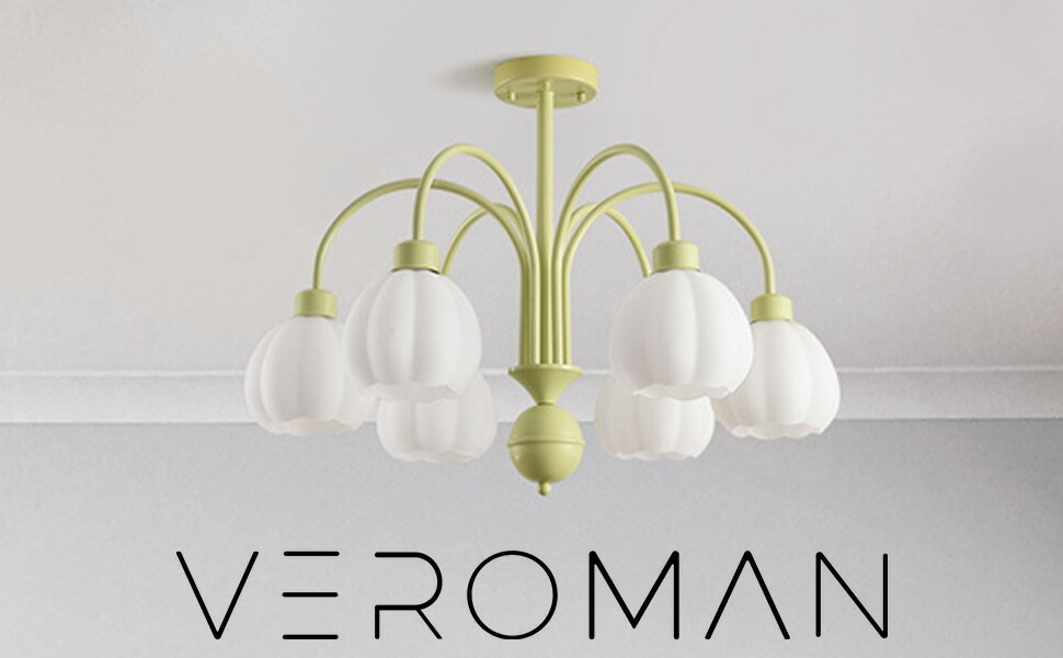 7/22処分 すずらん 鈴蘭 モチーフのライト 7/22処分 すずらん 鈴蘭