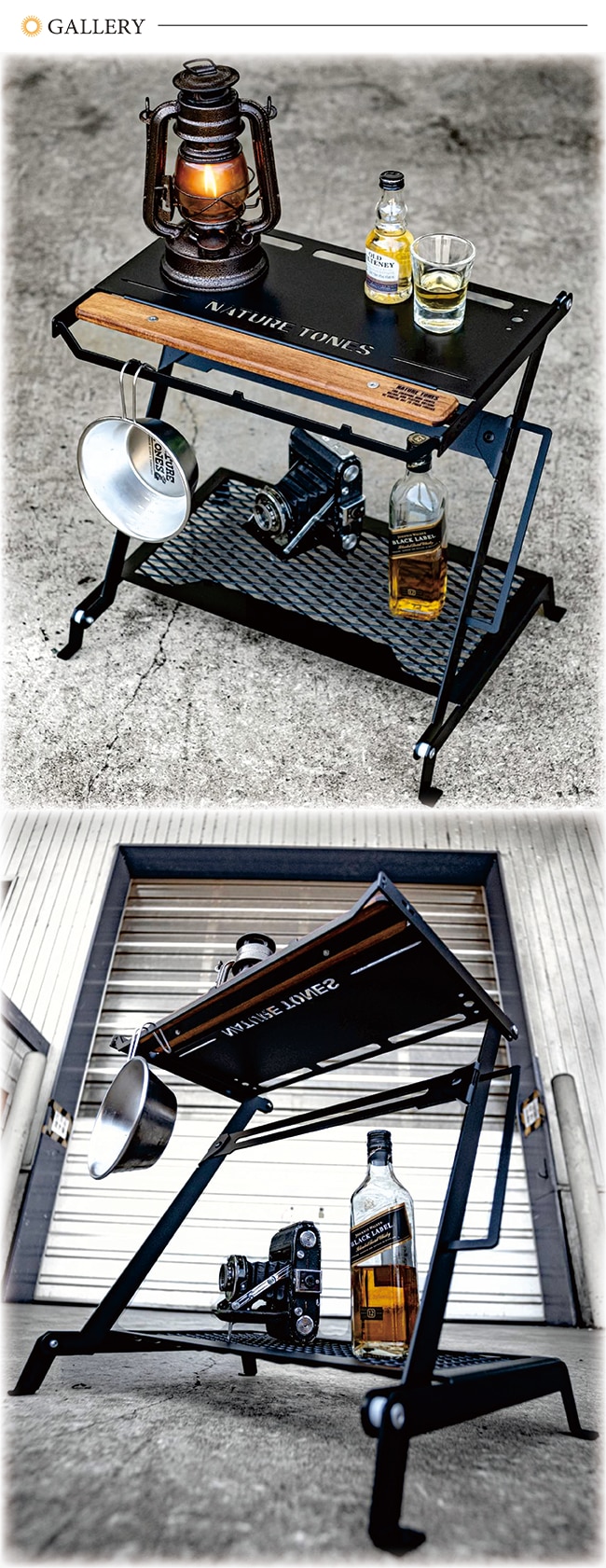 THE LITTLE BREAK STAND -CLASSIC-:テーブル:Naturetones(ネイチャー