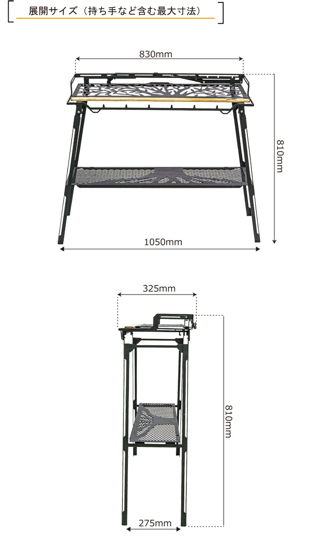 バーカウンターテーブル TAIJYUversion:アウトドアテーブル