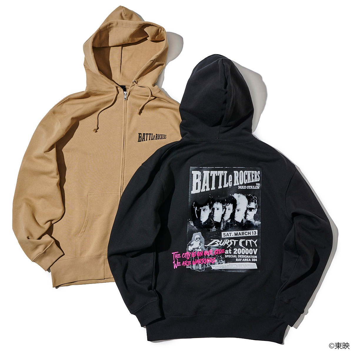 爆裂都市、MAD STALIN ジップアップパーカー、バーストシティ