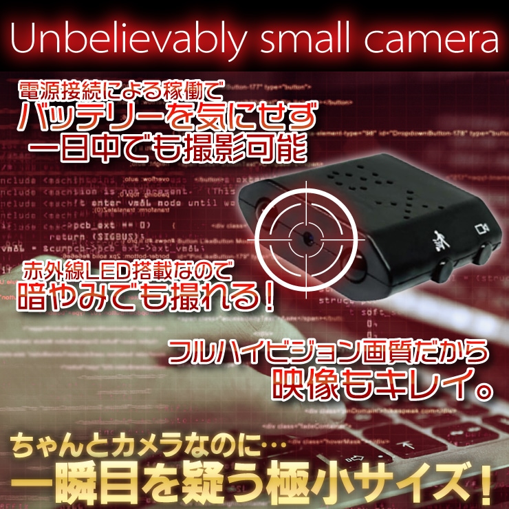 アキバカムオリジナル トイデジ型カメラ ABC-ant6P |アキバガレージ