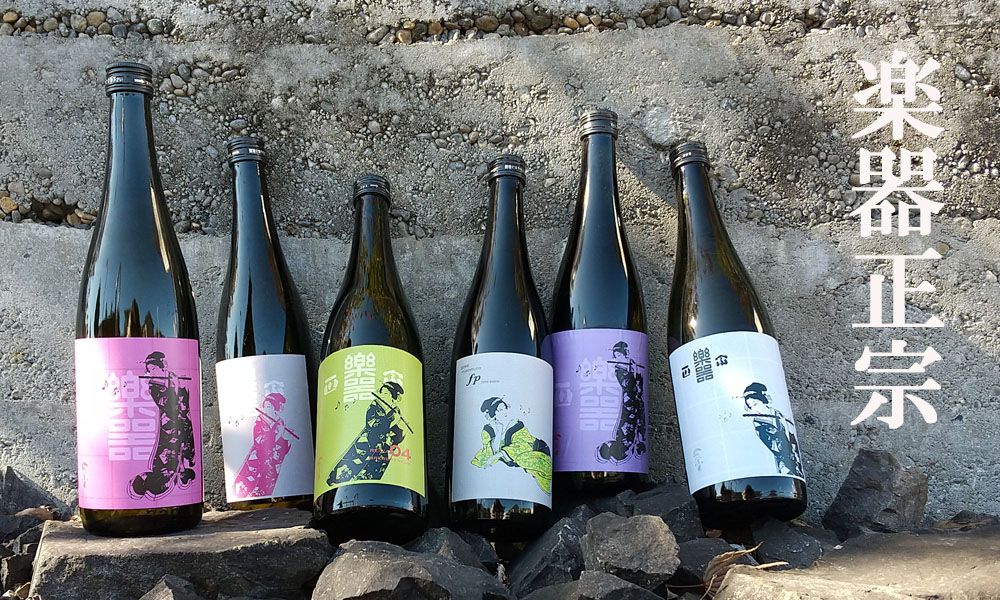 楽器正宗 貴醸酒 2022 1800ml お酒｜小野酒店オンラインストア