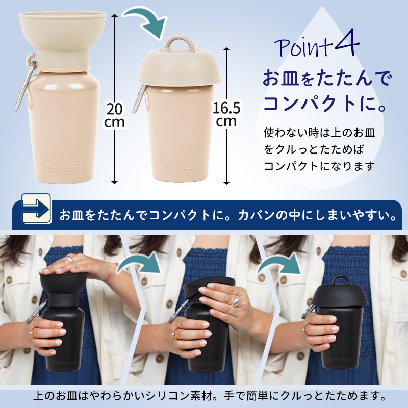 Petselect by Nihonikuji 公式オンラインショップペットセレクト 公式