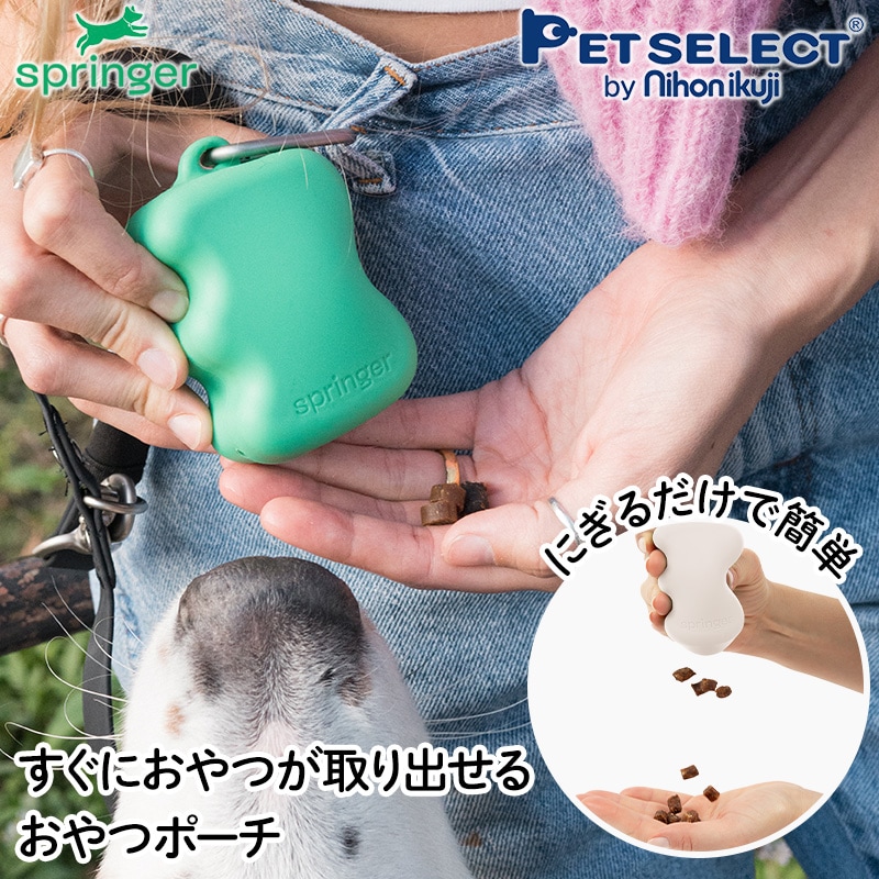 Petselect by Nihonikuji 公式オンラインショップペットセレクト 公式