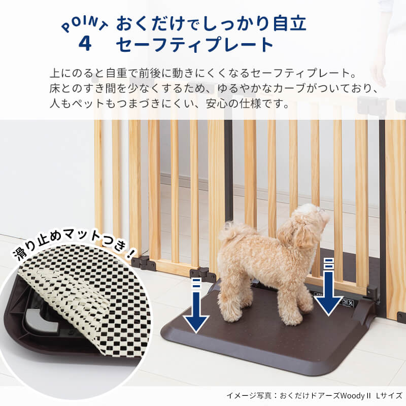 Petselect by Nihonikuji 公式オンラインショップペットセレクト 公式