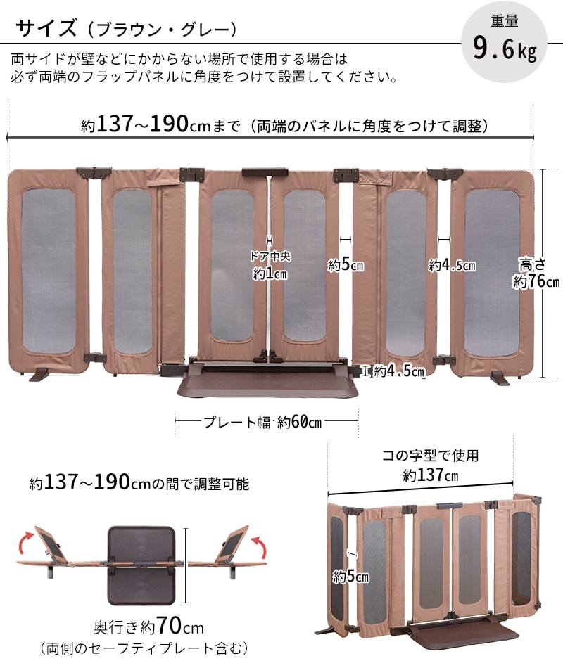 Petselect by Nihonikuji 公式オンラインショップペットセレクト 公式