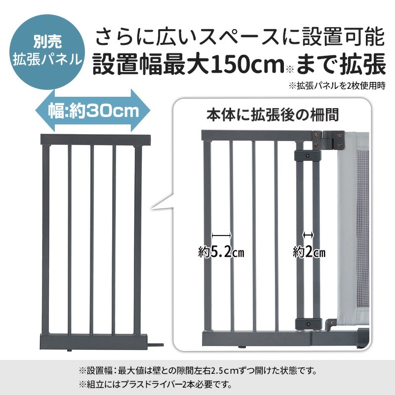 Petselect by Nihonikuji 公式オンラインショップペットセレクト 公式