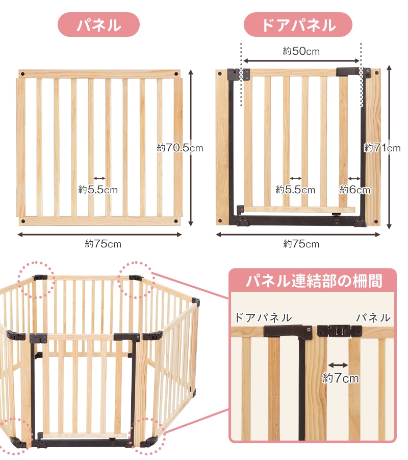 Petselect by Nihonikuji 公式オンラインショップペットセレクト 公式
