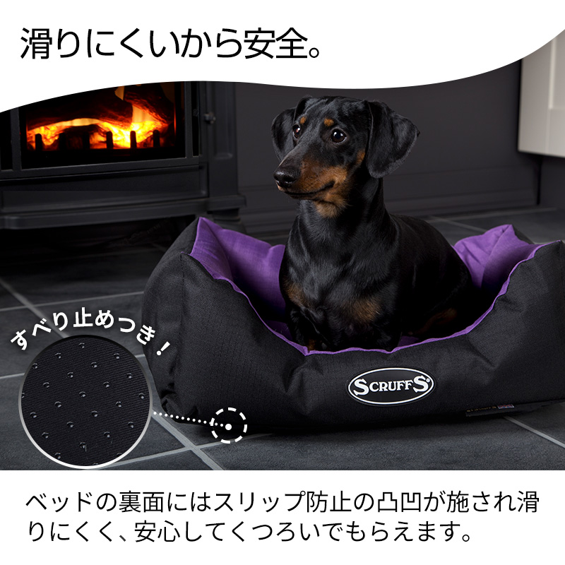 Petselect by Nihonikuji 公式オンラインショップペットセレクト 公式