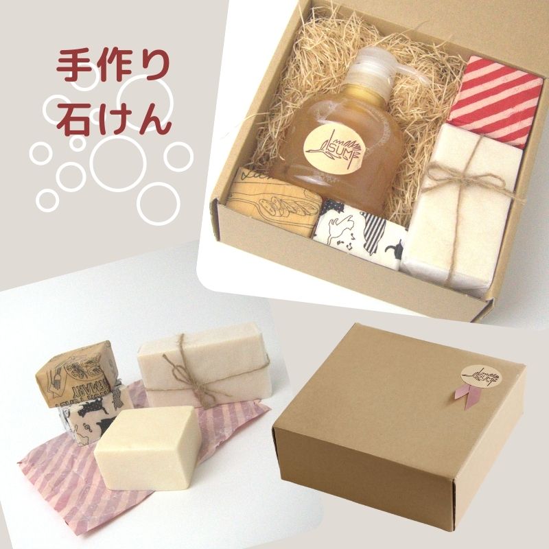 手作り石けんセット（洗たく用） by いすみ学園 |「障がい者福祉」を