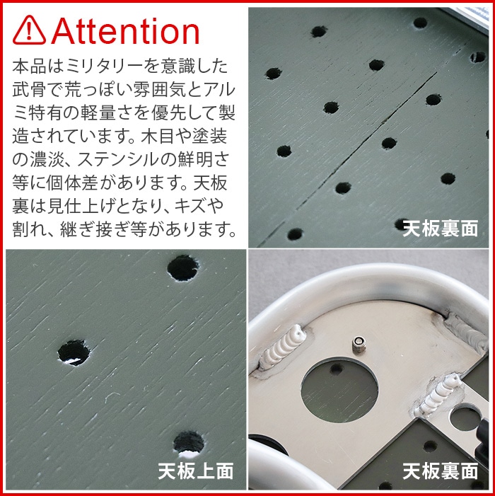バリスティクス ミニ ローバーテーブル BAA-2204 BALLISTICS MINI