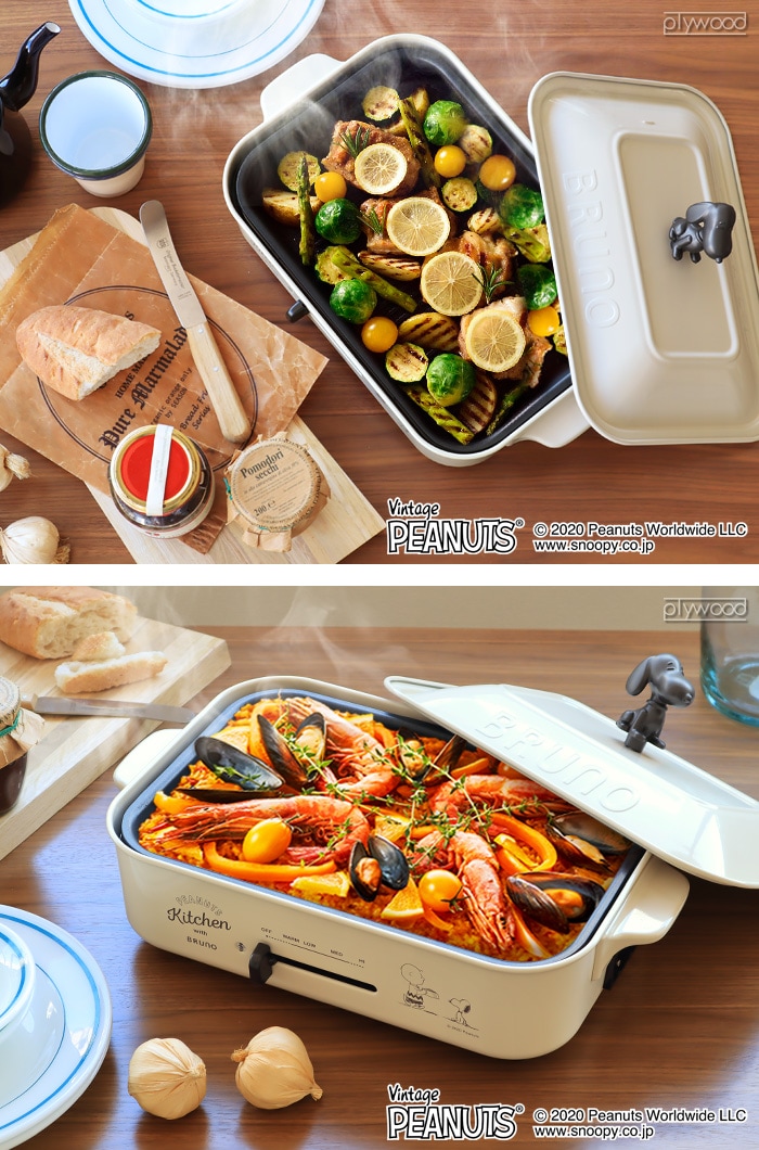 ブルーノ ピーナッツ コンパクトホットプレート 本体＆5種プレート