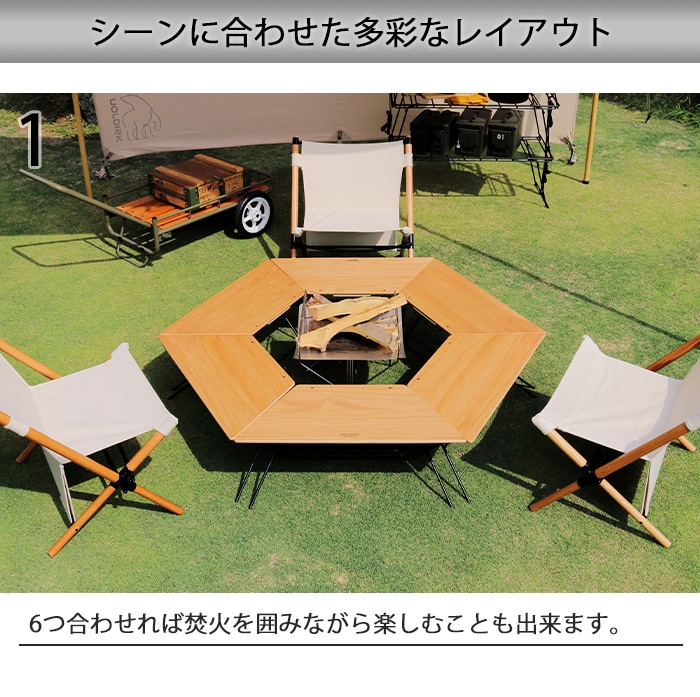早い者勝ち』FRT Arch Table (3個セット) 早い者勝ち』FRT Arch Table