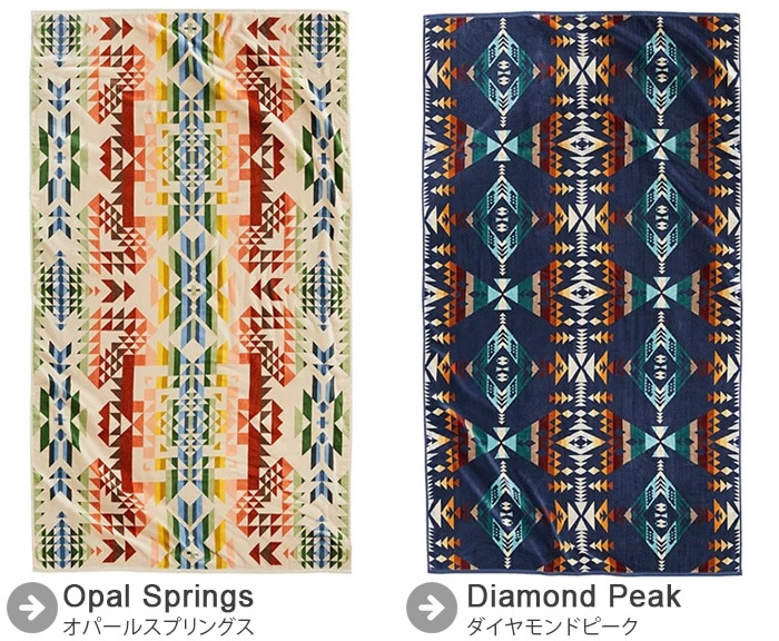 ペンドルトン ジャガードタオル オーバーサイズ PENDLETON Jacquard