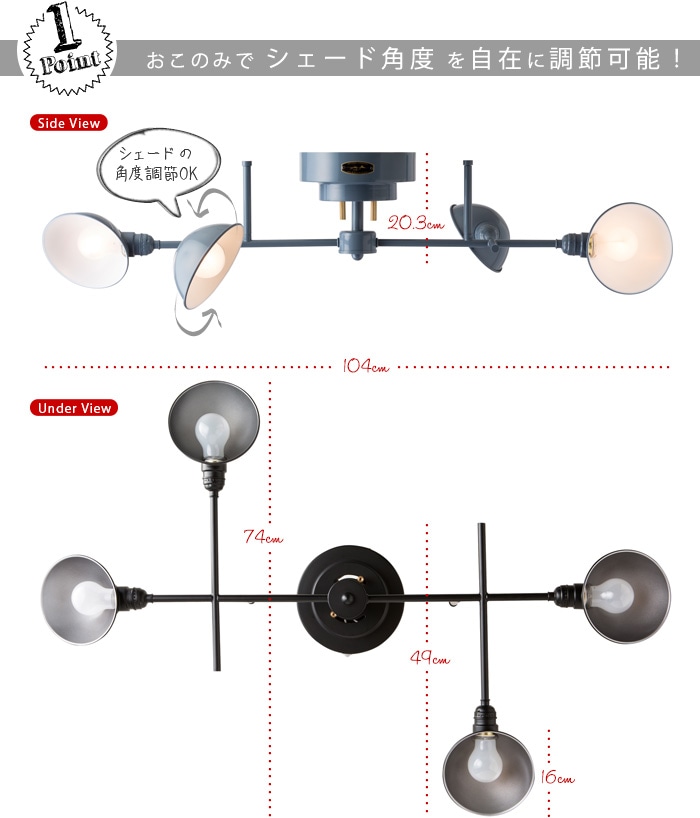 ハモサ フィーノ 4 HERMOSA FINO 4 | 新着 | plywood(プライウッド)