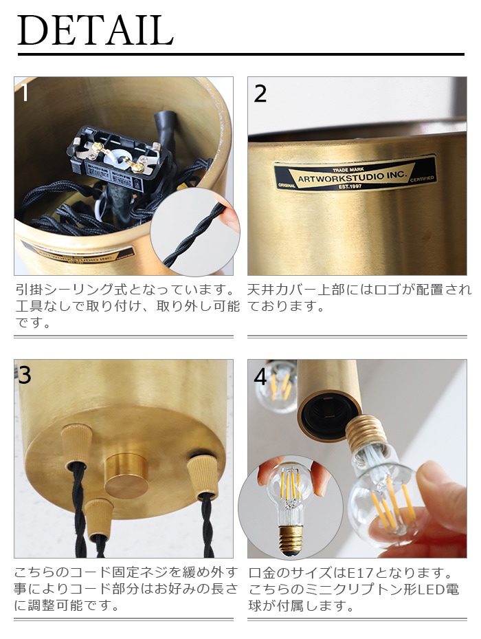 アクアネオンアートローファン専用出品ページ アクアネオンアートロー