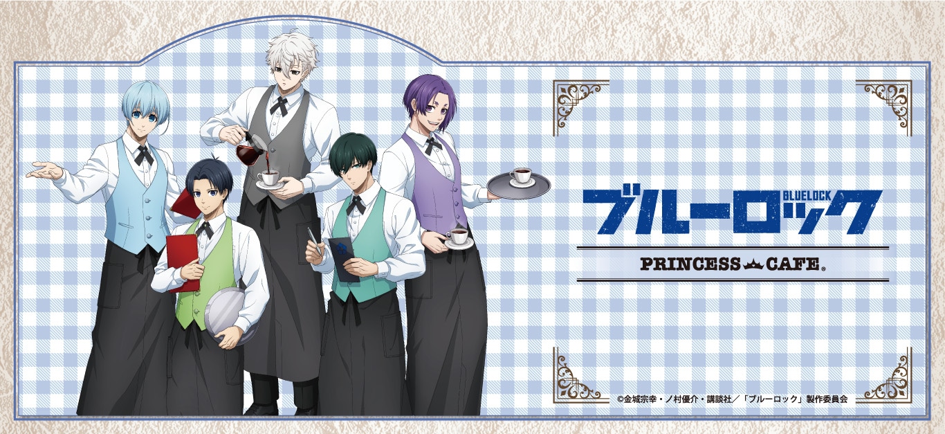 TVアニメ『ブルーロック』 バースデー 缶バッジセット（糸師 冴）