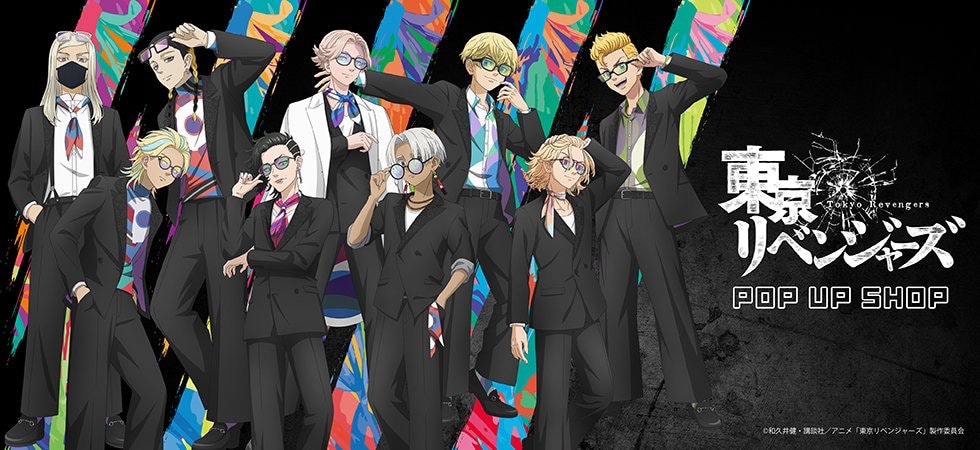 サングラス＆スーツ