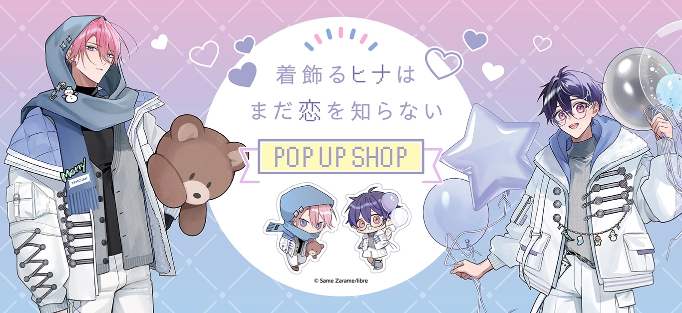 ダイヤのA 成宮 缶バッジ ダイヤのA 缶バッジ・缶ミラーセット 成宮鳴