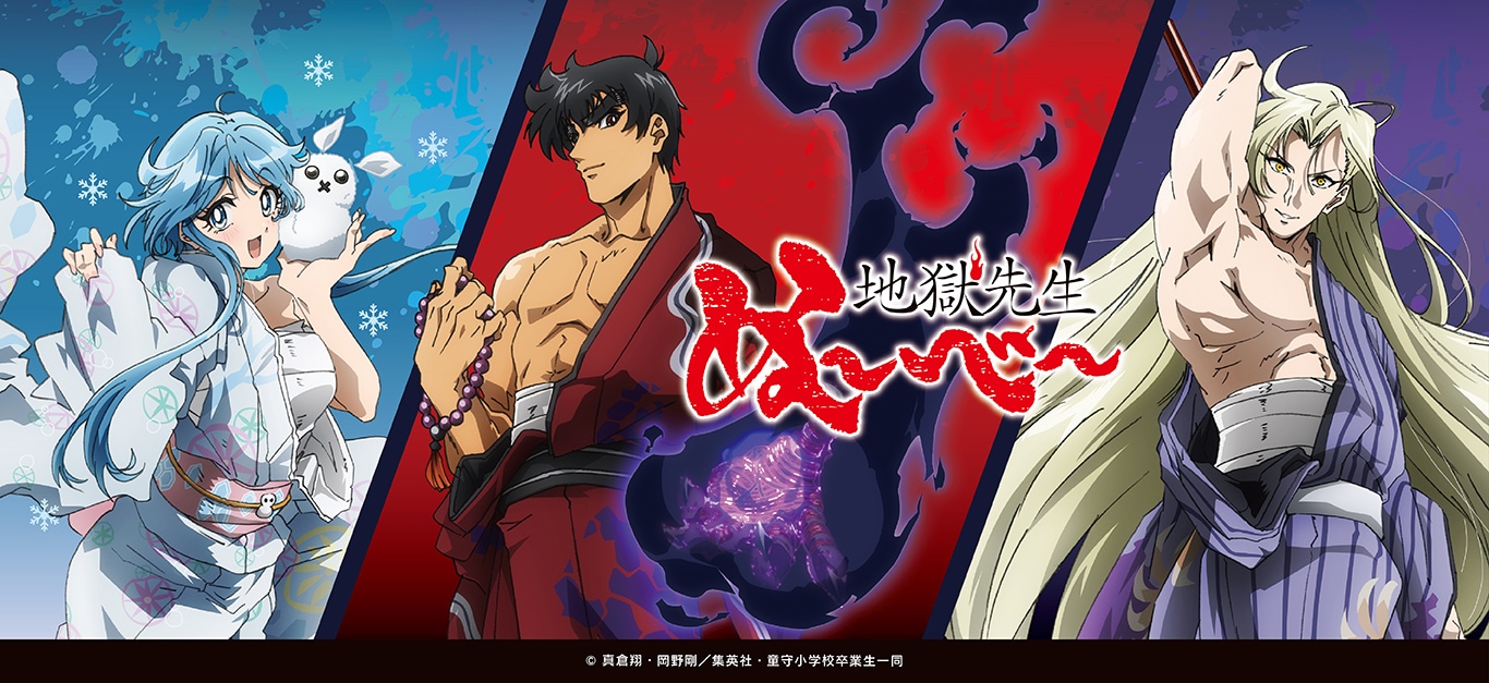 たまらないのは恋なのか』缶バッジ