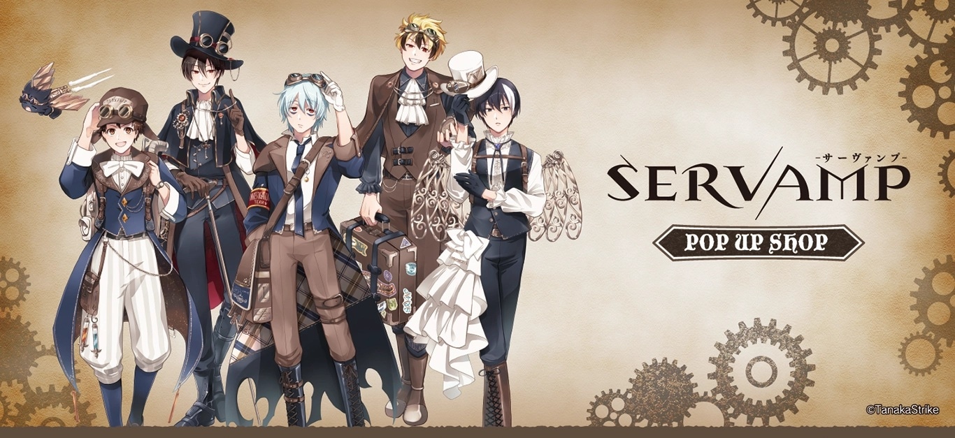 TVアニメ「カードファイト!!ヴァンガード Divinez」ミニキャラ