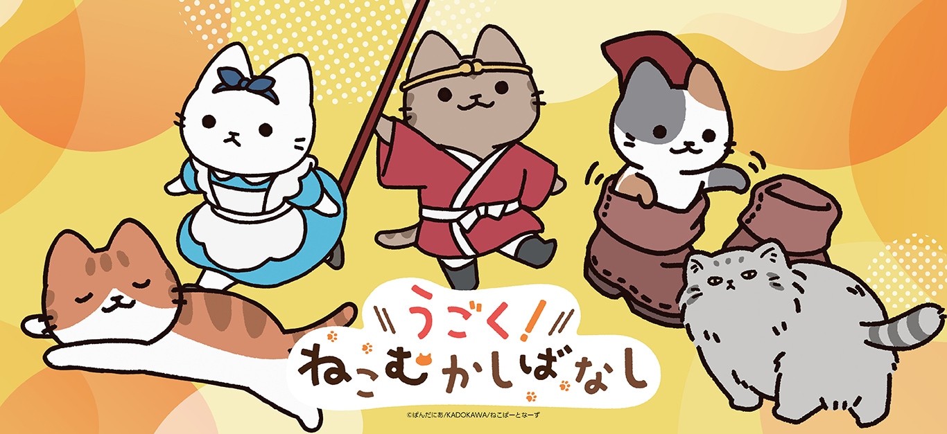 アニメ『戦国BASARA』コラボカフェ 缶バッジ[徳川家康]