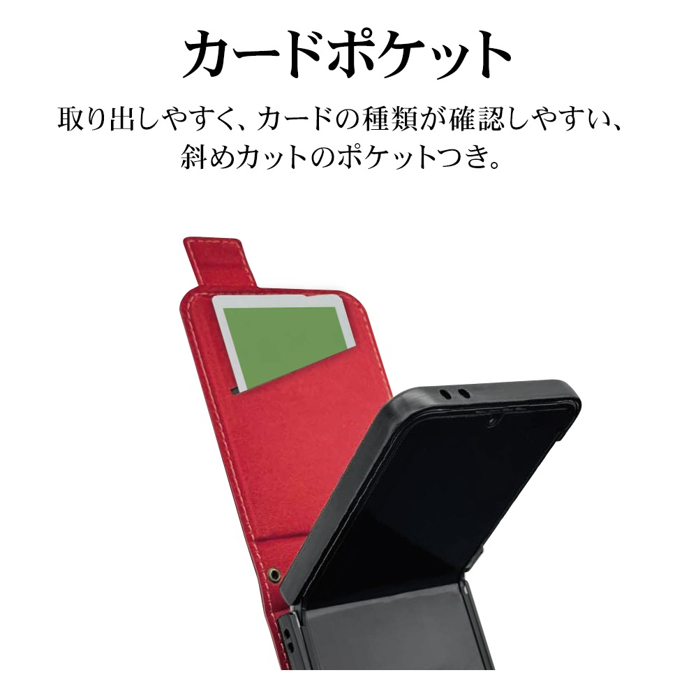 Galaxy Z Flip6 SC-54E SCG29 ケース カバー 手帳型 薄型 耐衝撃吸収