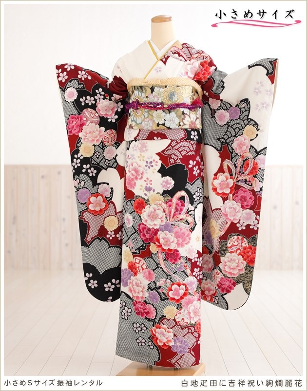 成人式振袖レンタル ブランド 着物レンタル フルセット 送料無料