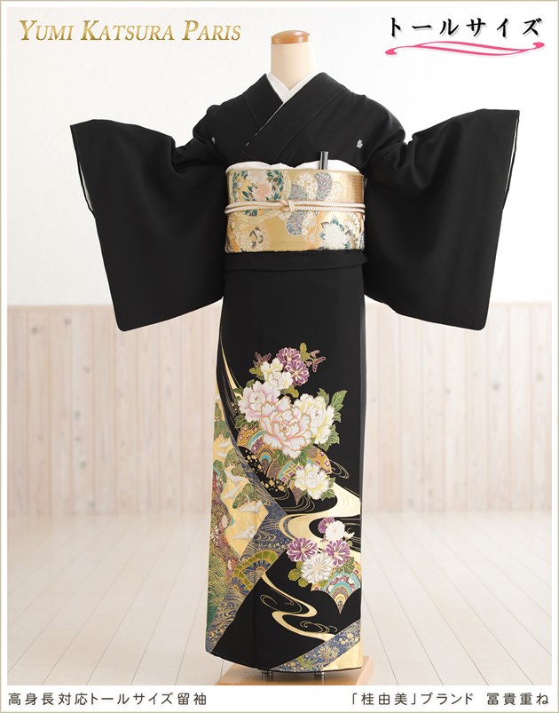 高身長対応トールサイズ桂由美ブランド留袖レンタル、身長170cm前後の
