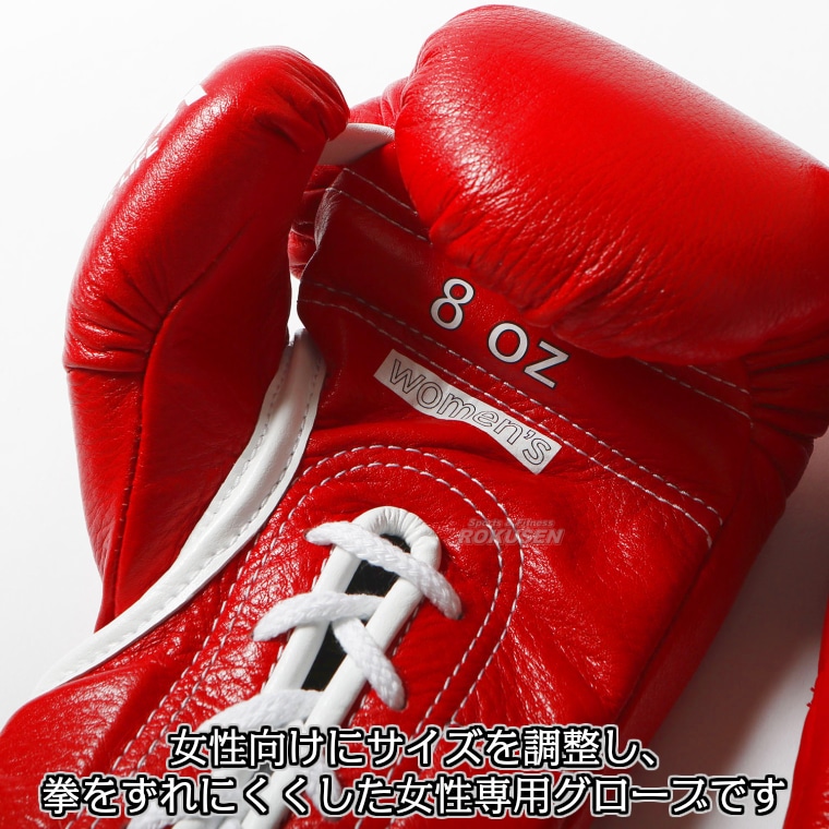 Winning ボクシンググローブ 8oz 赤 日本製 Winning ボクシング