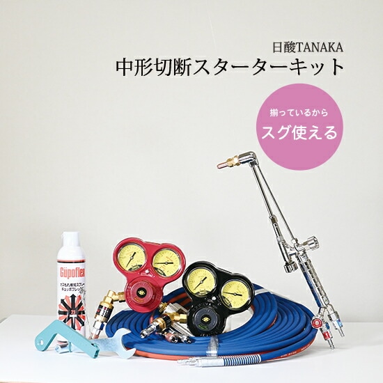 中国切手 t.39 t.26 t.4 t.5 セット 中国切手 t.39 t.26 t.4 t.5