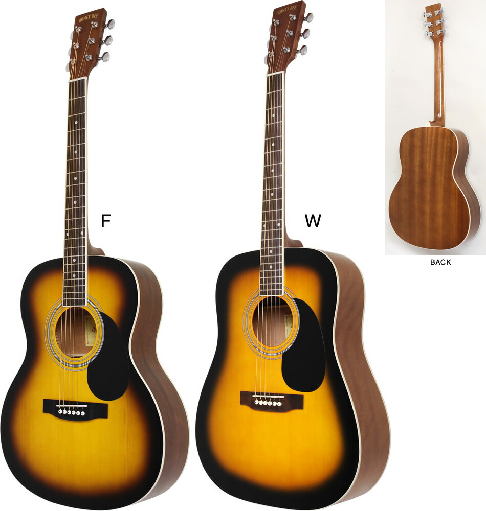 アコースティックギター HONEY BEE W-15/F-15/HJ-18 （本体のみ